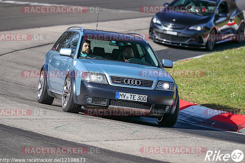 Bild #12108673 - Touristenfahrten Nürburgring Nordschleife (04.04.2021)