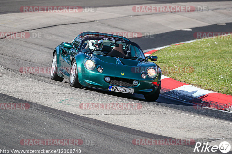 Bild #12108748 - Touristenfahrten Nürburgring Nordschleife (04.04.2021)