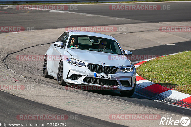 Bild #12108757 - Touristenfahrten Nürburgring Nordschleife (04.04.2021)