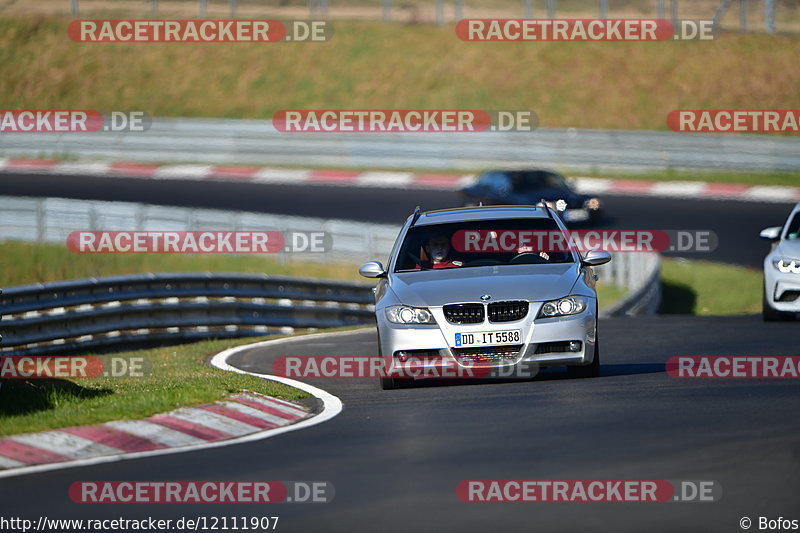 Bild #12111907 - Touristenfahrten Nürburgring Nordschleife (04.04.2021)