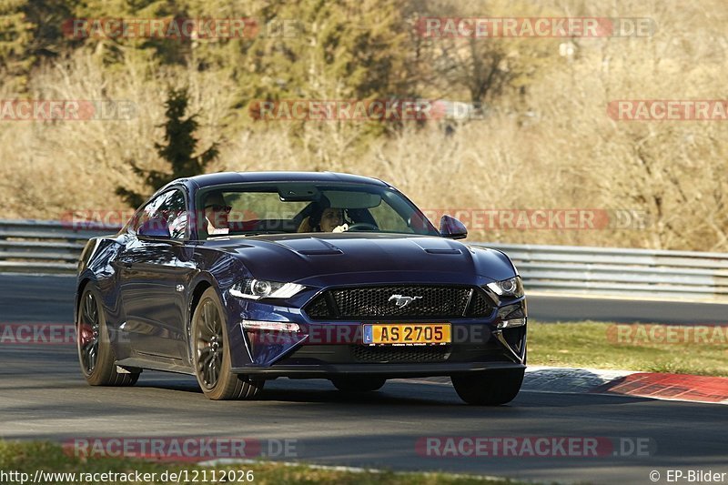 Bild #12112026 - Touristenfahrten Nürburgring Nordschleife (04.04.2021)