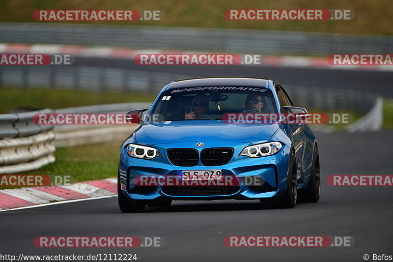 Bild #12112224 - Touristenfahrten Nürburgring Nordschleife (04.04.2021)