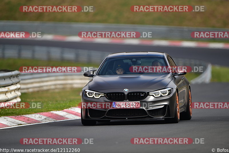 Bild #12112260 - Touristenfahrten Nürburgring Nordschleife (04.04.2021)