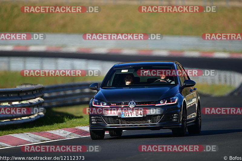 Bild #12112373 - Touristenfahrten Nürburgring Nordschleife (04.04.2021)