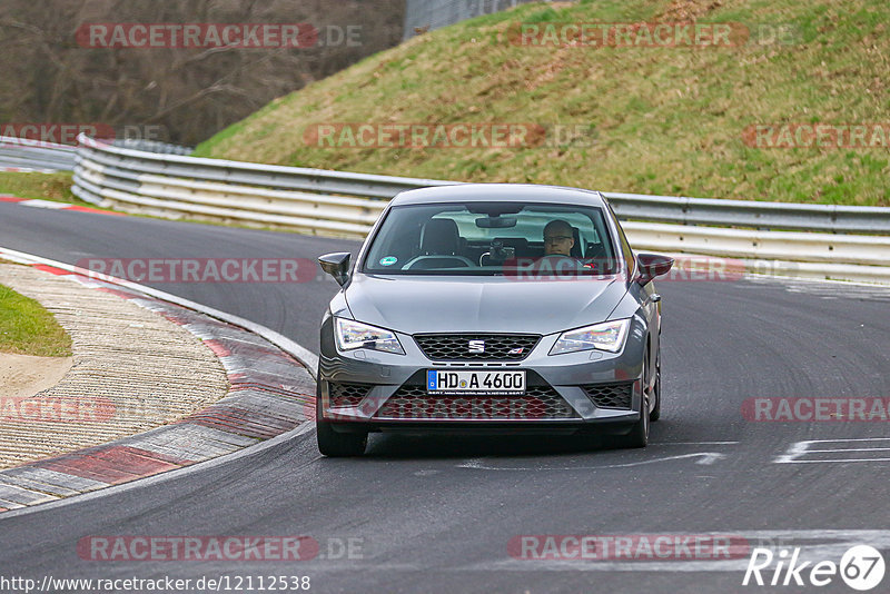 Bild #12112538 - Touristenfahrten Nürburgring Nordschleife (04.04.2021)