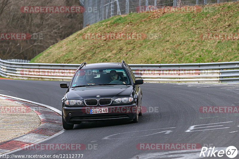 Bild #12112777 - Touristenfahrten Nürburgring Nordschleife (04.04.2021)