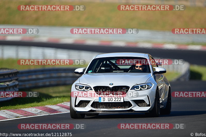 Bild #12112875 - Touristenfahrten Nürburgring Nordschleife (04.04.2021)