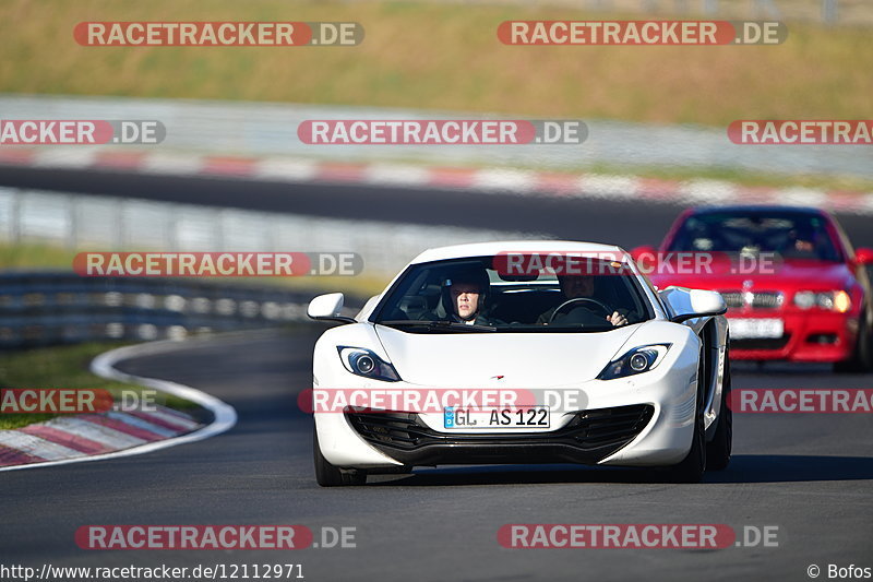 Bild #12112971 - Touristenfahrten Nürburgring Nordschleife (04.04.2021)