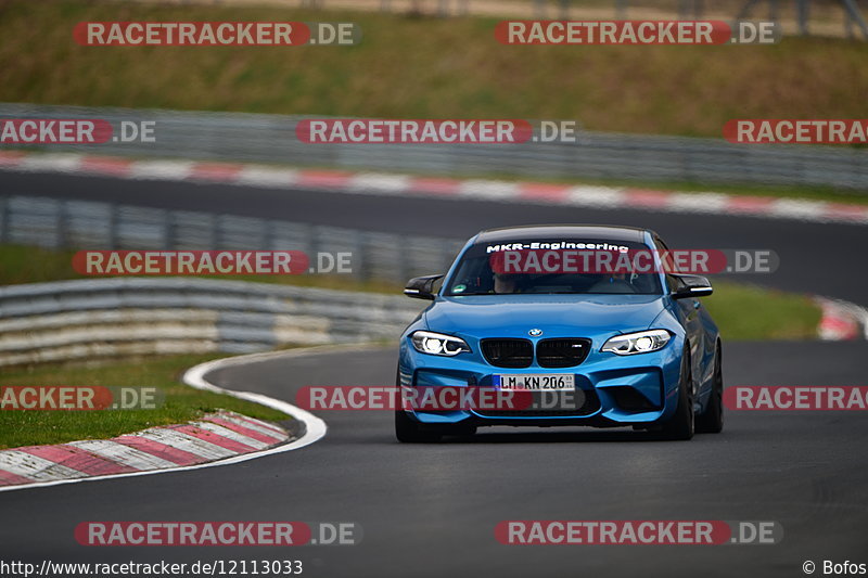 Bild #12113033 - Touristenfahrten Nürburgring Nordschleife (04.04.2021)