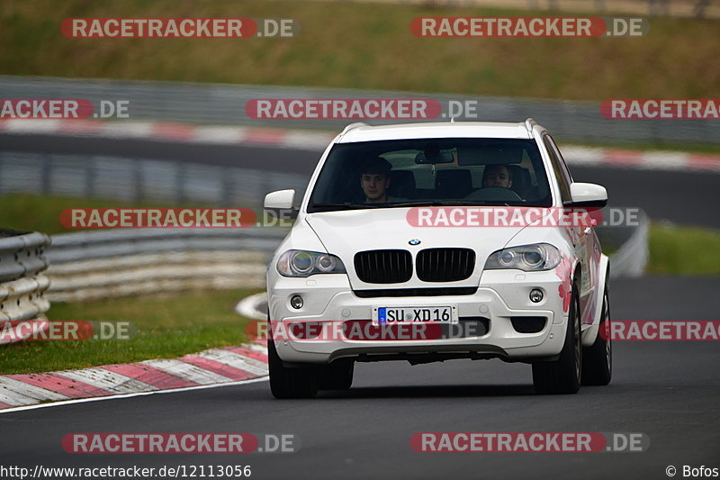 Bild #12113056 - Touristenfahrten Nürburgring Nordschleife (04.04.2021)