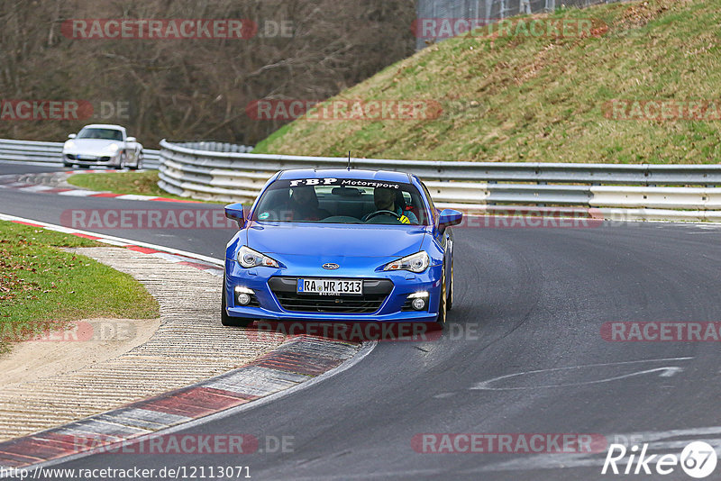 Bild #12113071 - Touristenfahrten Nürburgring Nordschleife (04.04.2021)