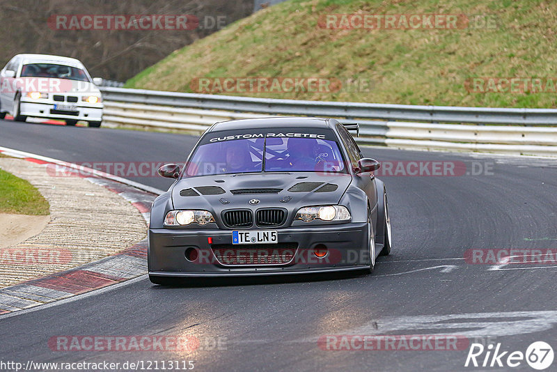 Bild #12113115 - Touristenfahrten Nürburgring Nordschleife (04.04.2021)