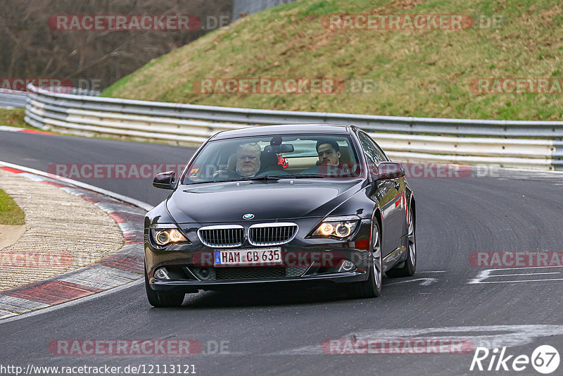 Bild #12113121 - Touristenfahrten Nürburgring Nordschleife (04.04.2021)