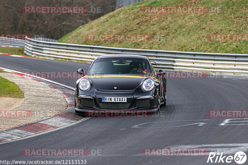 Bild #12113133 - Touristenfahrten Nürburgring Nordschleife (04.04.2021)