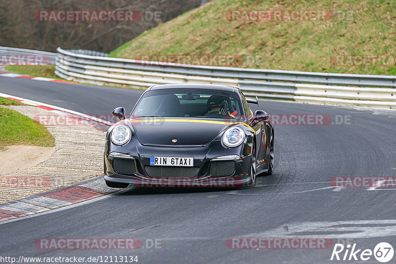 Bild #12113134 - Touristenfahrten Nürburgring Nordschleife (04.04.2021)