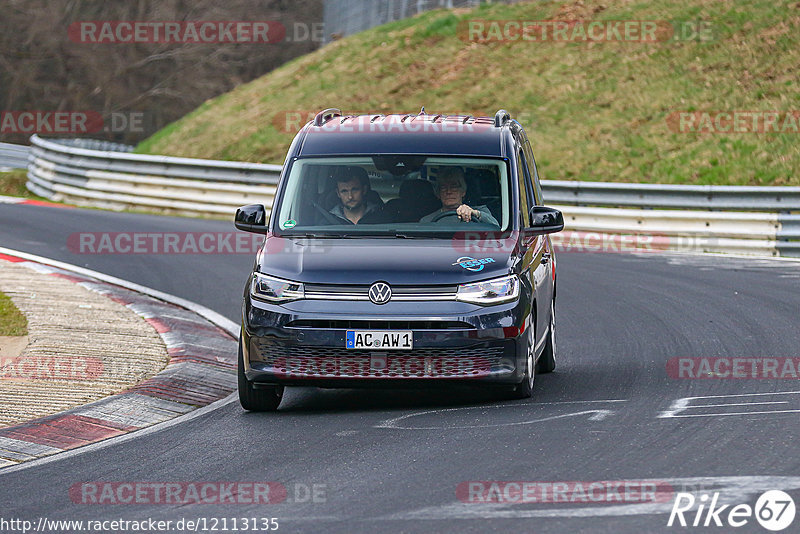 Bild #12113135 - Touristenfahrten Nürburgring Nordschleife (04.04.2021)