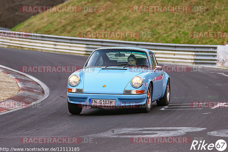 Bild #12113185 - Touristenfahrten Nürburgring Nordschleife (04.04.2021)