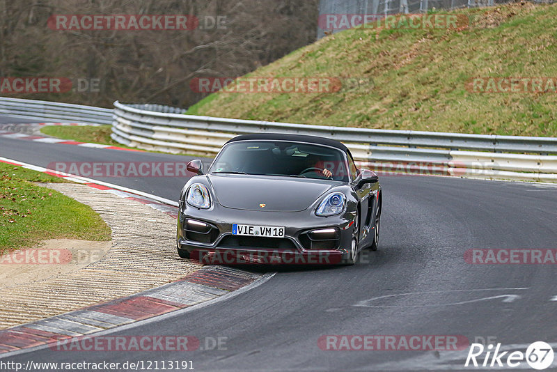 Bild #12113191 - Touristenfahrten Nürburgring Nordschleife (04.04.2021)