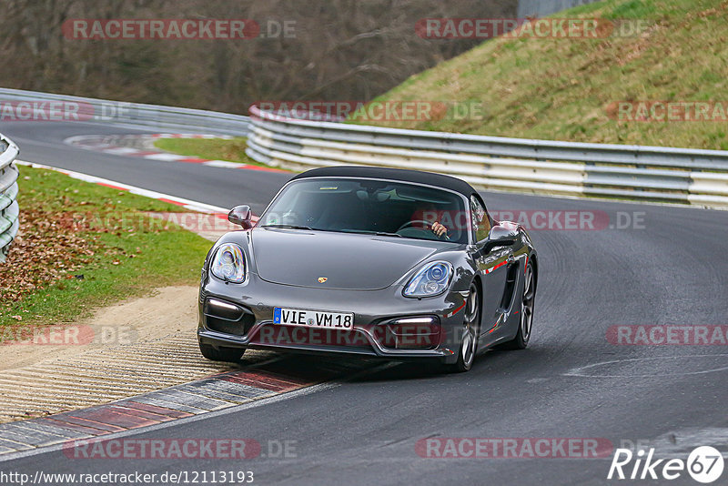 Bild #12113193 - Touristenfahrten Nürburgring Nordschleife (04.04.2021)