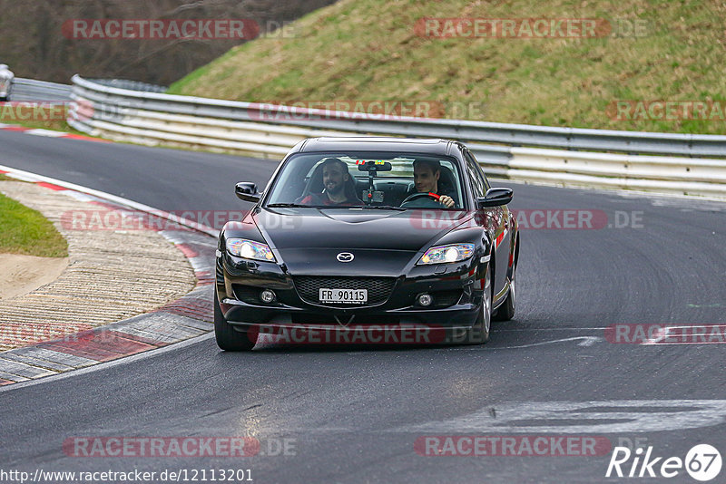 Bild #12113201 - Touristenfahrten Nürburgring Nordschleife (04.04.2021)