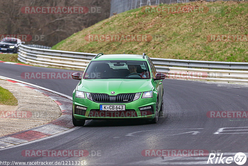 Bild #12113216 - Touristenfahrten Nürburgring Nordschleife (04.04.2021)