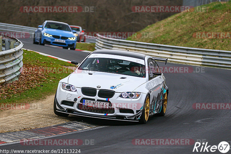 Bild #12113224 - Touristenfahrten Nürburgring Nordschleife (04.04.2021)