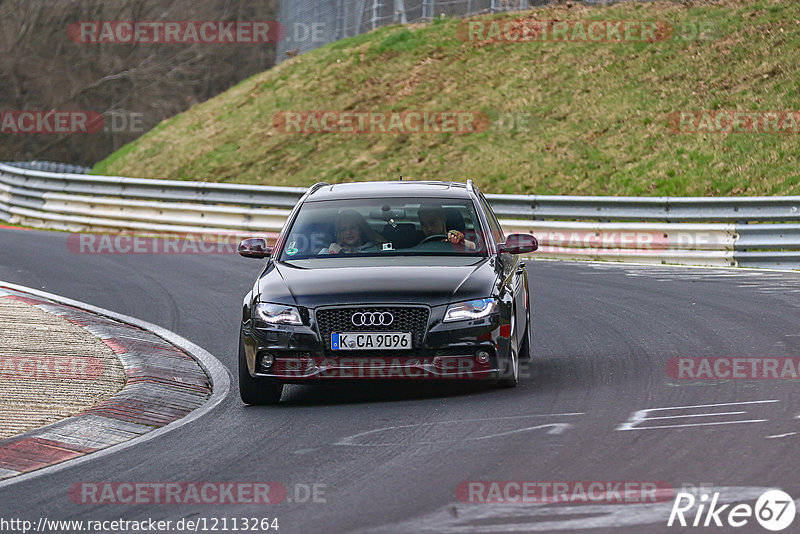 Bild #12113264 - Touristenfahrten Nürburgring Nordschleife (04.04.2021)