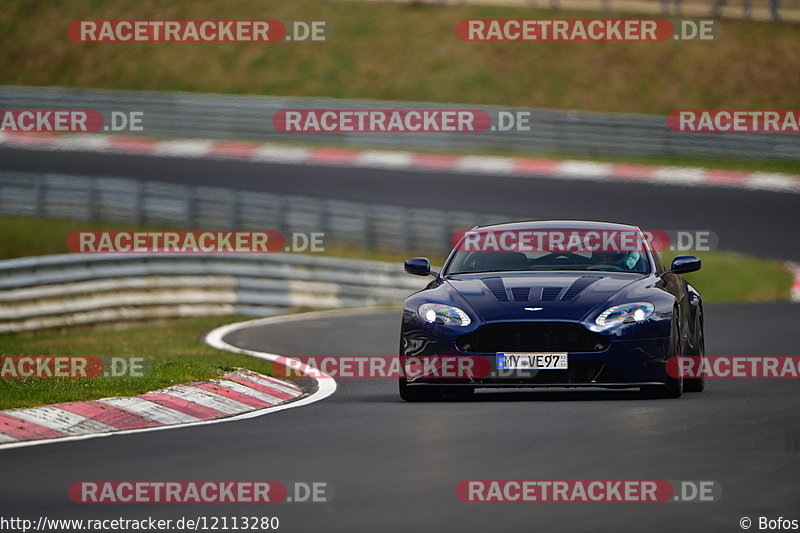 Bild #12113280 - Touristenfahrten Nürburgring Nordschleife (04.04.2021)