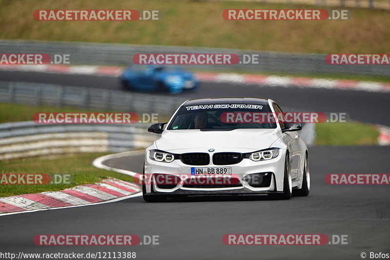 Bild #12113388 - Touristenfahrten Nürburgring Nordschleife (04.04.2021)