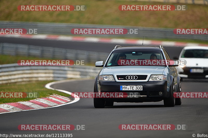 Bild #12113395 - Touristenfahrten Nürburgring Nordschleife (04.04.2021)