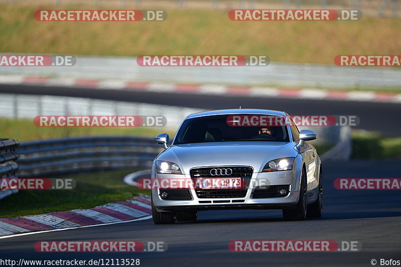 Bild #12113528 - Touristenfahrten Nürburgring Nordschleife (04.04.2021)