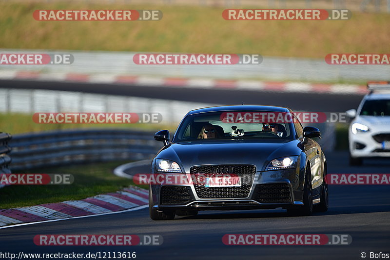 Bild #12113616 - Touristenfahrten Nürburgring Nordschleife (04.04.2021)