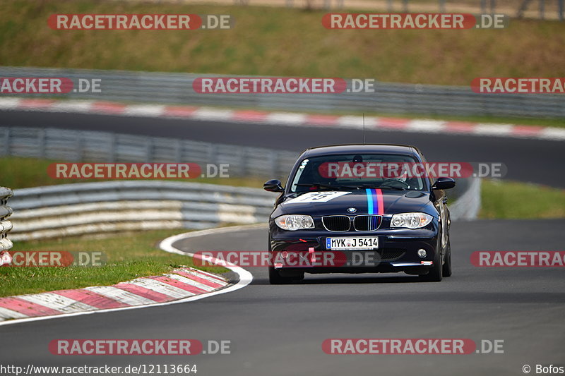 Bild #12113664 - Touristenfahrten Nürburgring Nordschleife (04.04.2021)