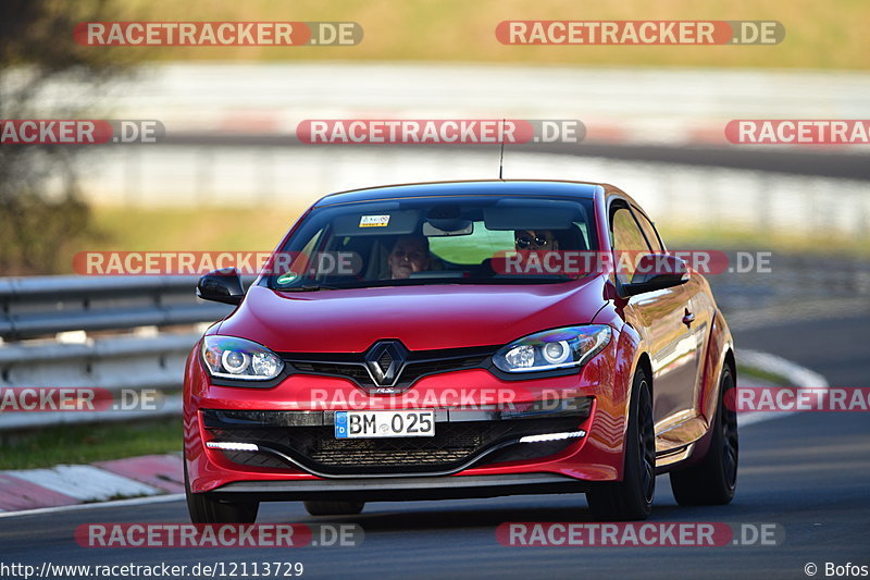 Bild #12113729 - Touristenfahrten Nürburgring Nordschleife (04.04.2021)