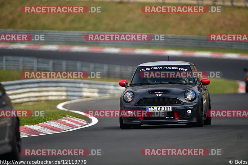 Bild #12113779 - Touristenfahrten Nürburgring Nordschleife (04.04.2021)