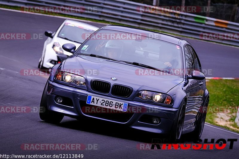 Bild #12113849 - Touristenfahrten Nürburgring Nordschleife (04.04.2021)