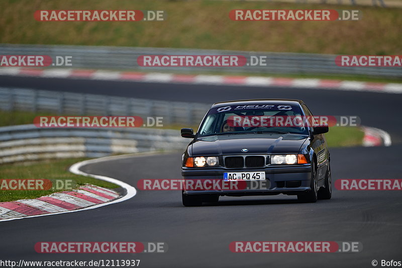 Bild #12113937 - Touristenfahrten Nürburgring Nordschleife (04.04.2021)