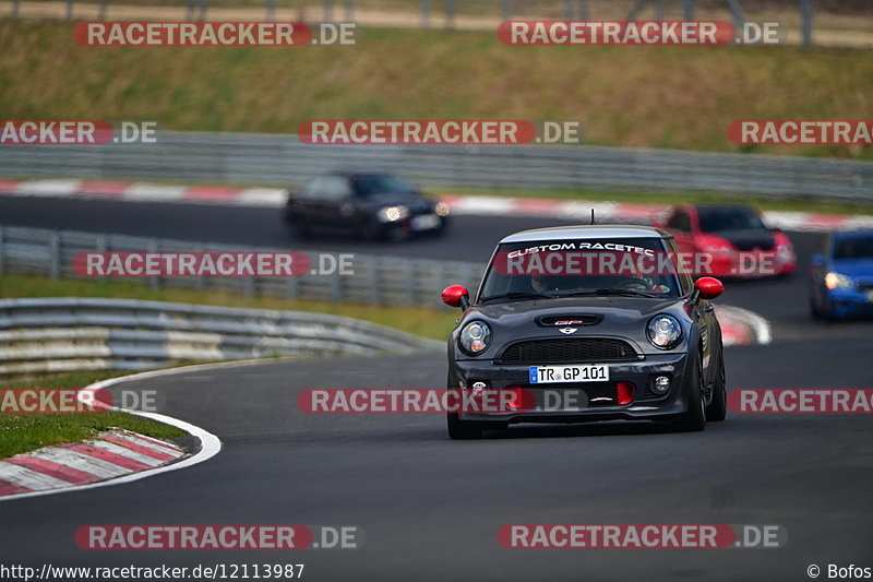 Bild #12113987 - Touristenfahrten Nürburgring Nordschleife (04.04.2021)