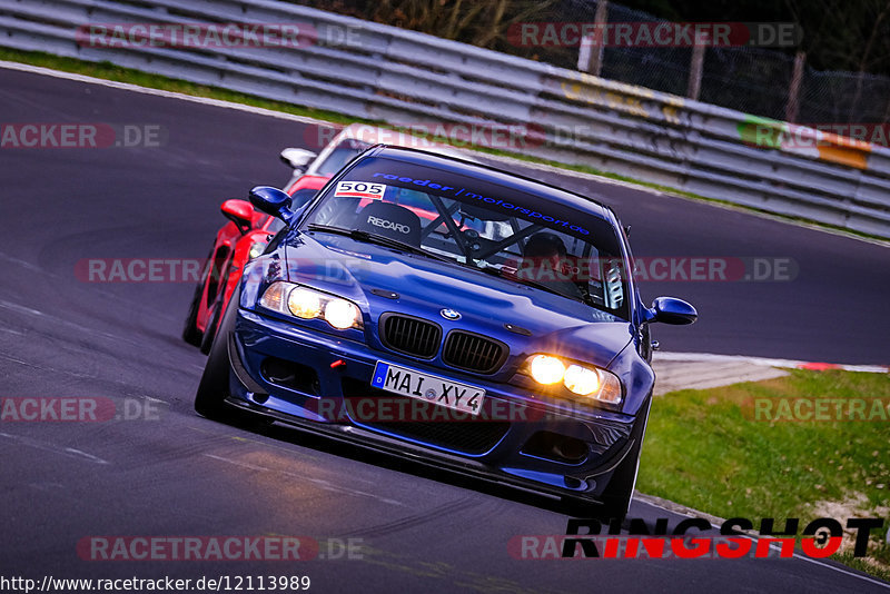 Bild #12113989 - Touristenfahrten Nürburgring Nordschleife (04.04.2021)