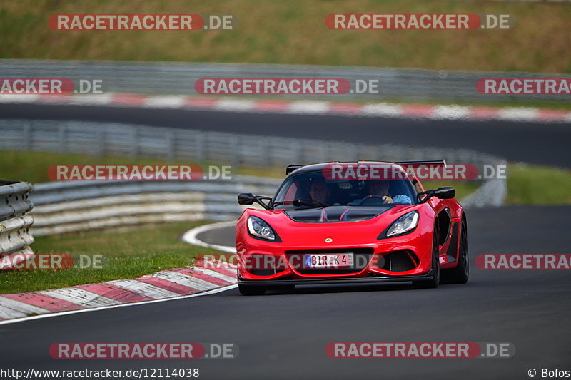 Bild #12114038 - Touristenfahrten Nürburgring Nordschleife (04.04.2021)