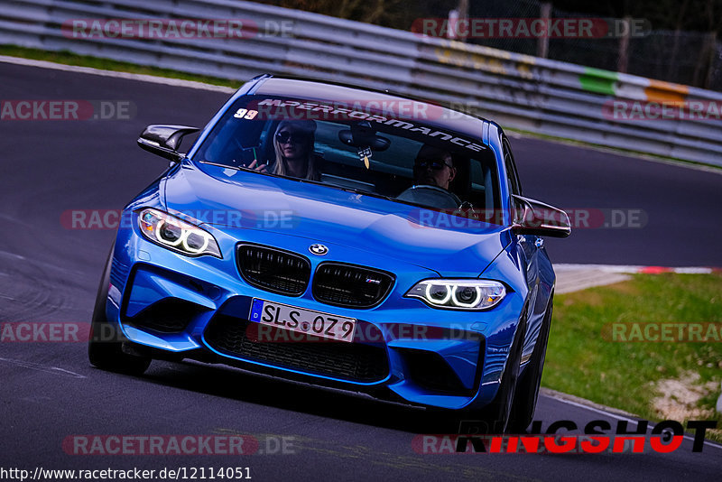 Bild #12114051 - Touristenfahrten Nürburgring Nordschleife (04.04.2021)