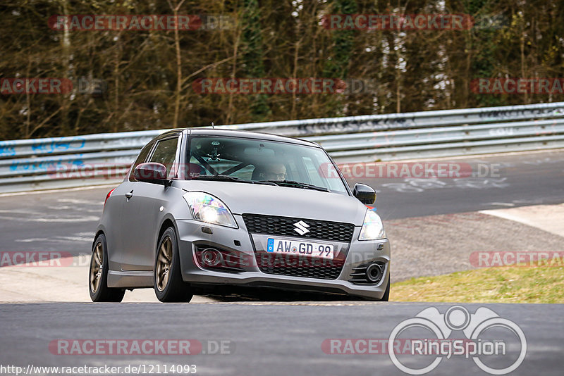 Bild #12114093 - Touristenfahrten Nürburgring Nordschleife (04.04.2021)