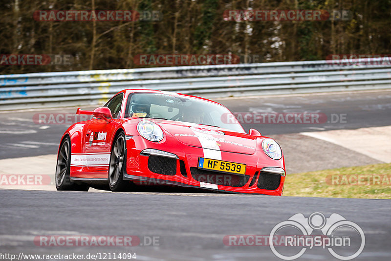 Bild #12114094 - Touristenfahrten Nürburgring Nordschleife (04.04.2021)