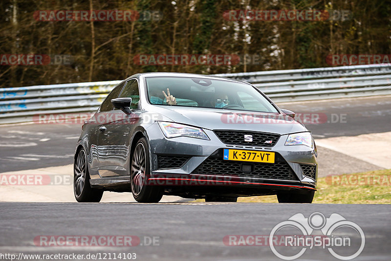 Bild #12114103 - Touristenfahrten Nürburgring Nordschleife (04.04.2021)