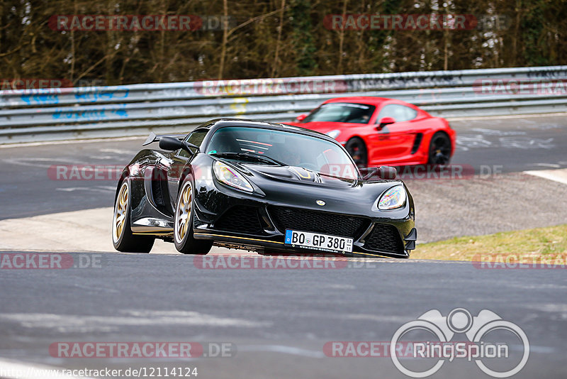 Bild #12114124 - Touristenfahrten Nürburgring Nordschleife (04.04.2021)