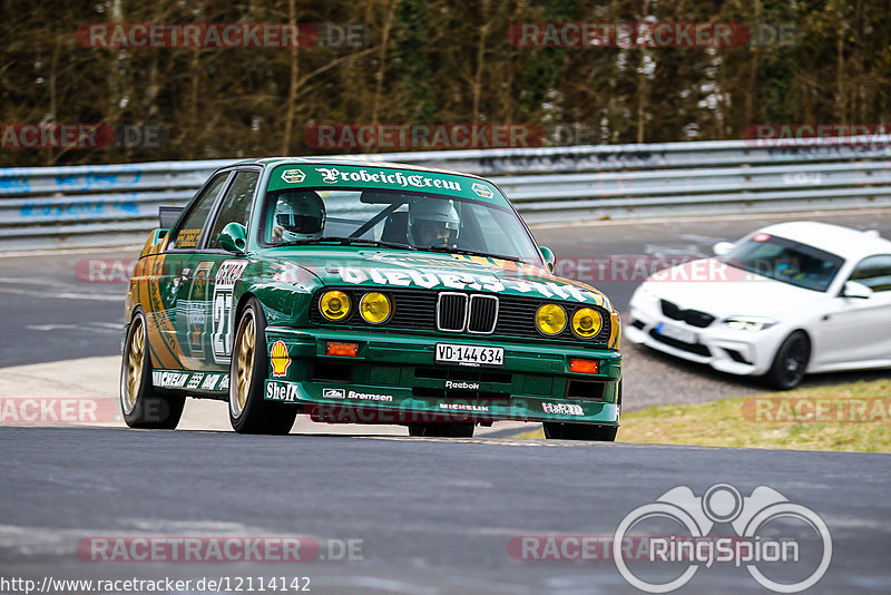 Bild #12114142 - Touristenfahrten Nürburgring Nordschleife (04.04.2021)