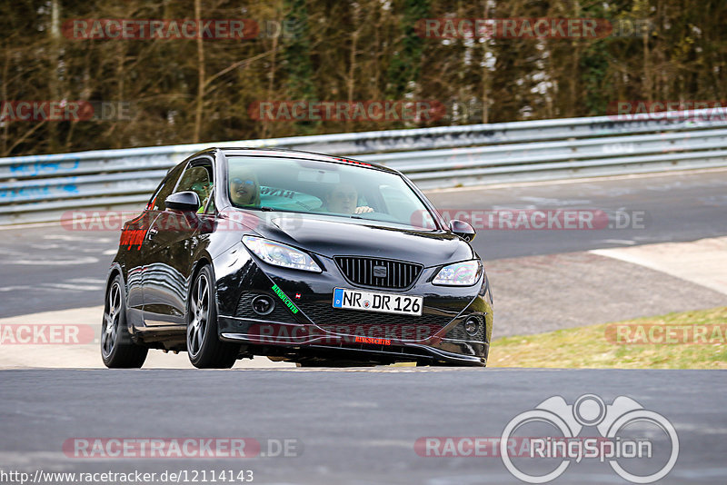 Bild #12114143 - Touristenfahrten Nürburgring Nordschleife (04.04.2021)