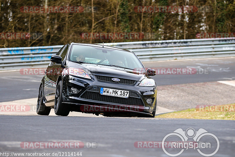 Bild #12114144 - Touristenfahrten Nürburgring Nordschleife (04.04.2021)