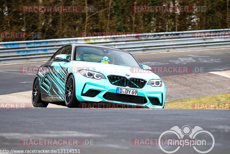 Bild #12114151 - Touristenfahrten Nürburgring Nordschleife (04.04.2021)