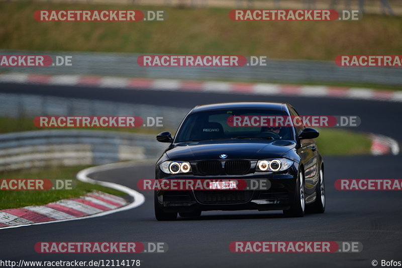 Bild #12114178 - Touristenfahrten Nürburgring Nordschleife (04.04.2021)